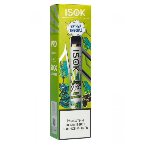 Isok Pro Мятный Лимонад (2000 Затяжек) в Краснодаре
