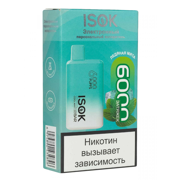 Isok Isbar Ледяная Мята (6000 Затяжек) в Краснодаре