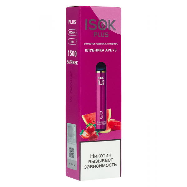Isok Plus Клубника Арбуз (1500 Затяжек) в Краснодаре