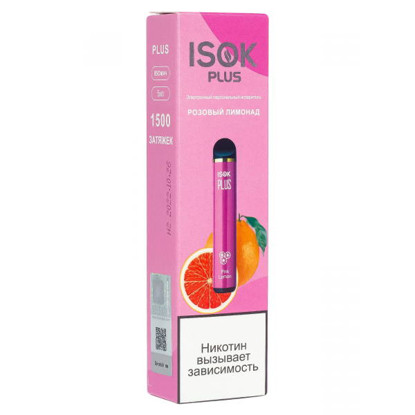 Isok Plus Розовый Лимонад (1500 Затяжек) в Краснодаре