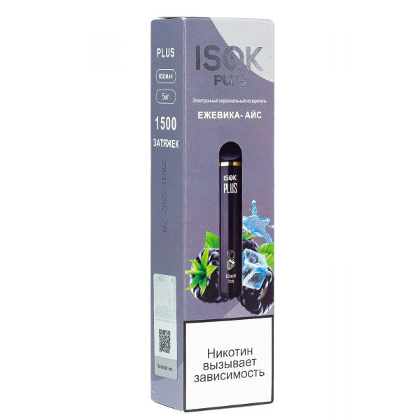 Isok Plus Ежевика Айс (1500 Затяжек) в Краснодаре