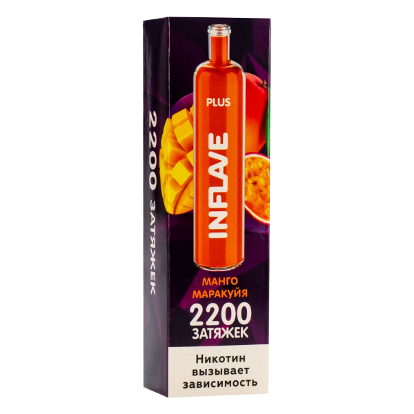 Inflave Plus Манго Маракуйя (2200 Затяжек) в Краснодаре