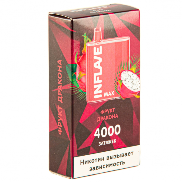 Inflave Max Фрукт Дракона (4000 Затяжек) в Краснодаре