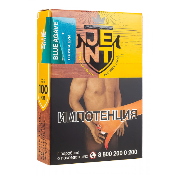 Табак Jent Blue Agave (Текила Бум)  100 грамм в Краснодаре