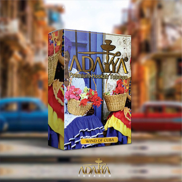 Табак Adalya Wind Of Cuba (Ваниль, Сигара)  50 грамм в Краснодаре
