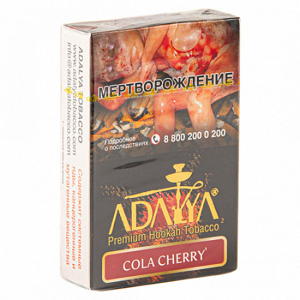 Табак Adalya Cola Cherry (Кола, Вишня)  50 грамм в Краснодаре