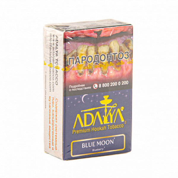 Табак Adalya Blue Moon (Черника, Мята)  20 грамм в Краснодаре