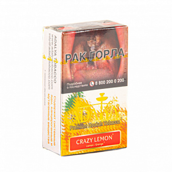 Табак Adalya Crazy Lemon (Лимон)  20 грамм в Краснодаре