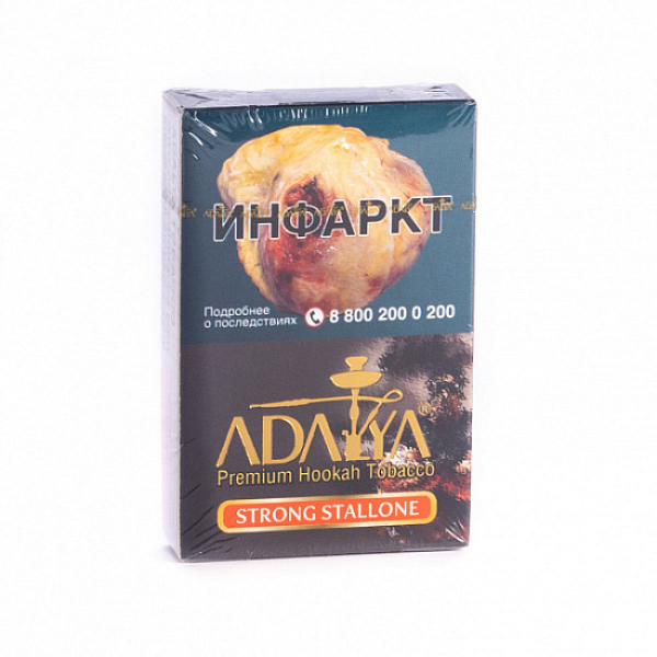 Табак Adalya Strong Stallone (Ягодный Микс)  50 грамм в Краснодаре