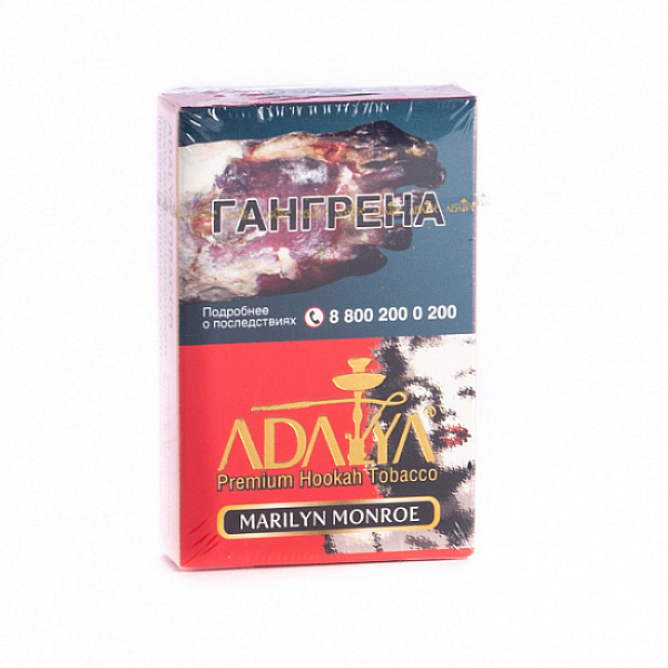 Табак Adalya Marliyn Monroe (Цветочный)  50 грамм в Краснодаре