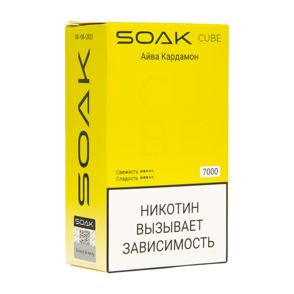 Soak Cube Айва Кардамон 7000 Затяжек в Краснодаре