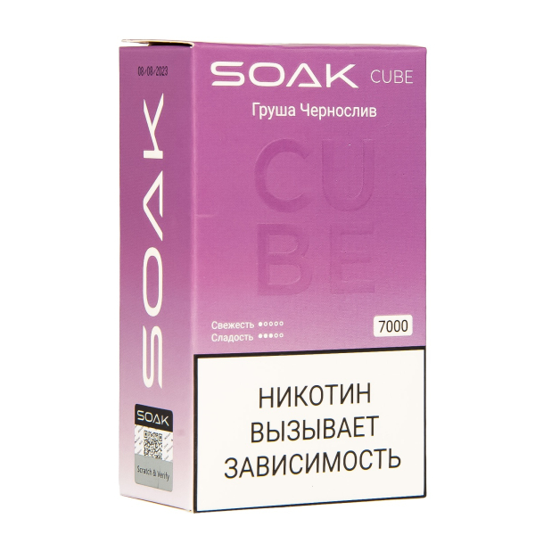 Soak Cube Груша Чернослив 7000 Затяжек в Краснодаре