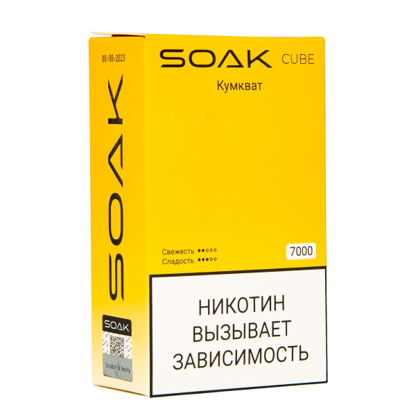 Soak Cube Кумкват 7000 Затяжек в Краснодаре