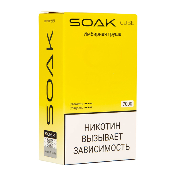 Soak Cube Имбирная Груша 7000 Затяжек в Краснодаре