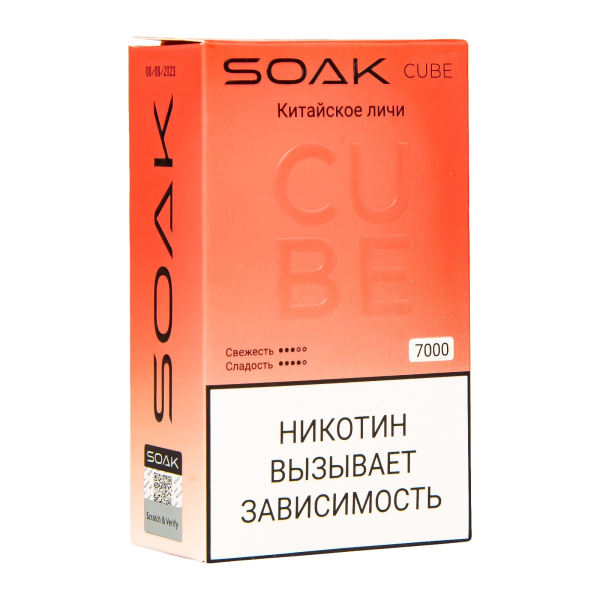 Soak Cube Китайское Личи 7000 Затяжек в Краснодаре