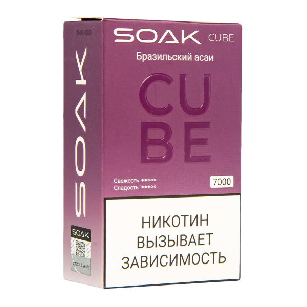 Soak Cube Бразильский Асаи 7000 Затяжек в Краснодаре