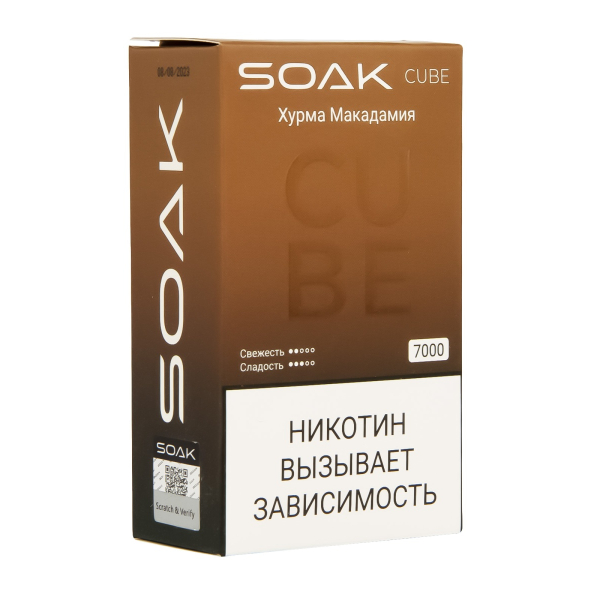 Soak Cube Хурма Макадамия 7000 Затяжек в Краснодаре