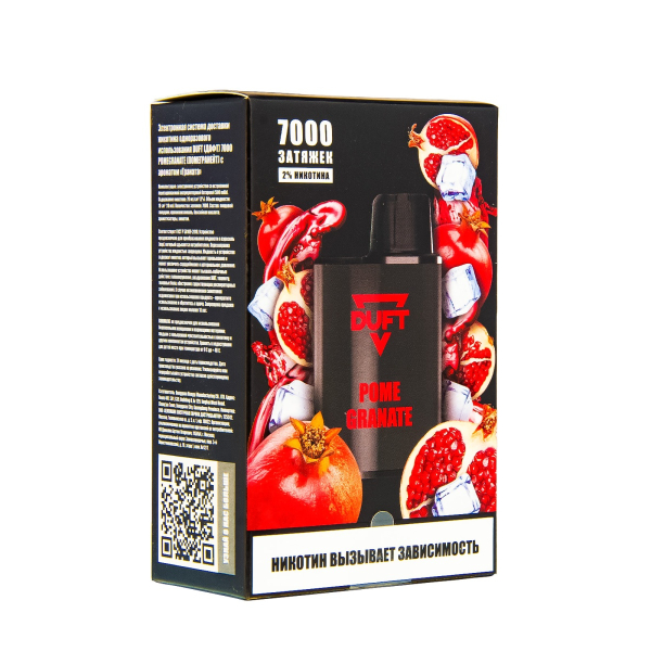 Duft Pomegranate (7000 Затяжек) в Краснодаре