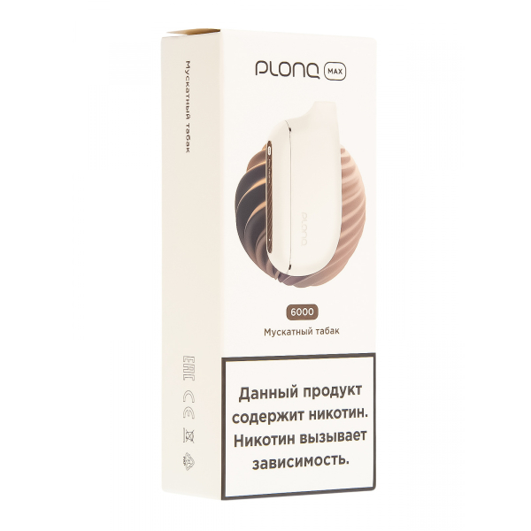 Plonq Max Мускатный Табак (6000 Затяжек) 20 Мг в Краснодаре