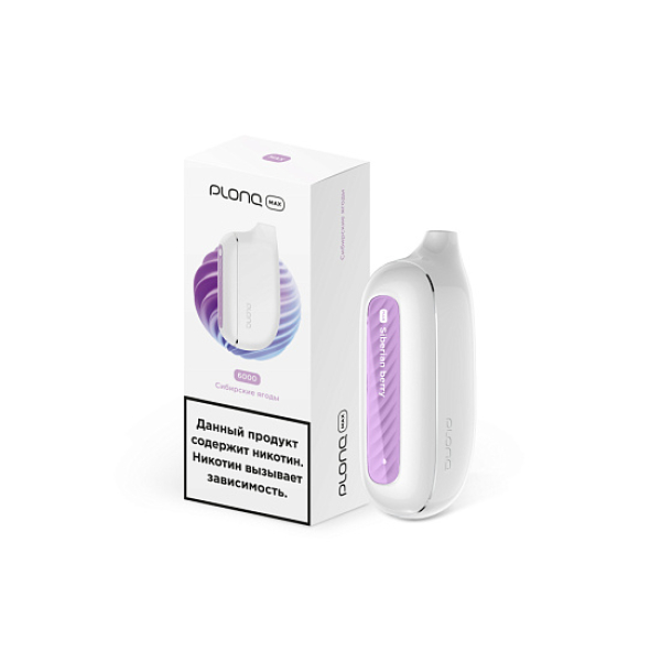 Plonq Max Сибирские Ягоды (6000 Затяжек) 20 Мг в Краснодаре