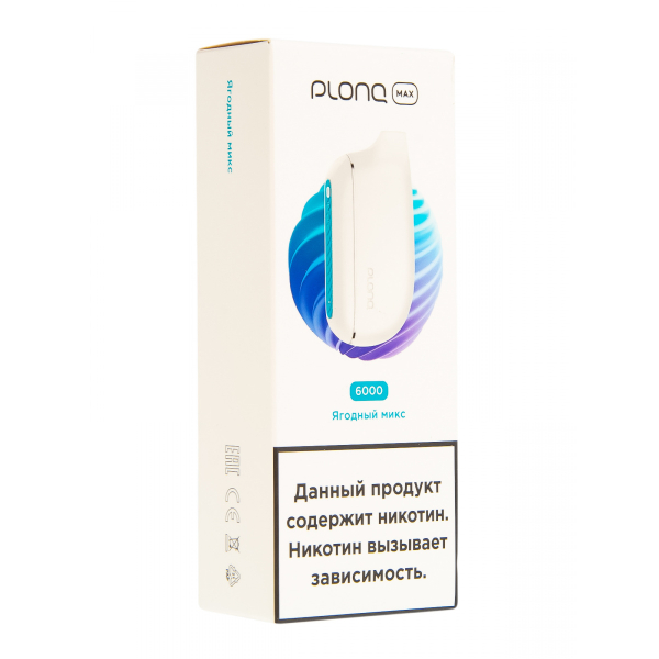 Plonq Max Ягодный Микс (6000 Затяжек) 20 Мг в Краснодаре