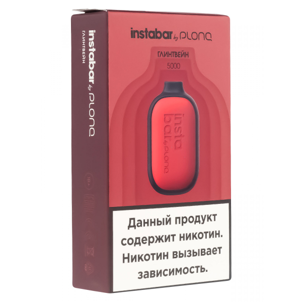 Plonq Instabar Глинтвейн (5000 Затяжек) 20 Мг в Краснодаре