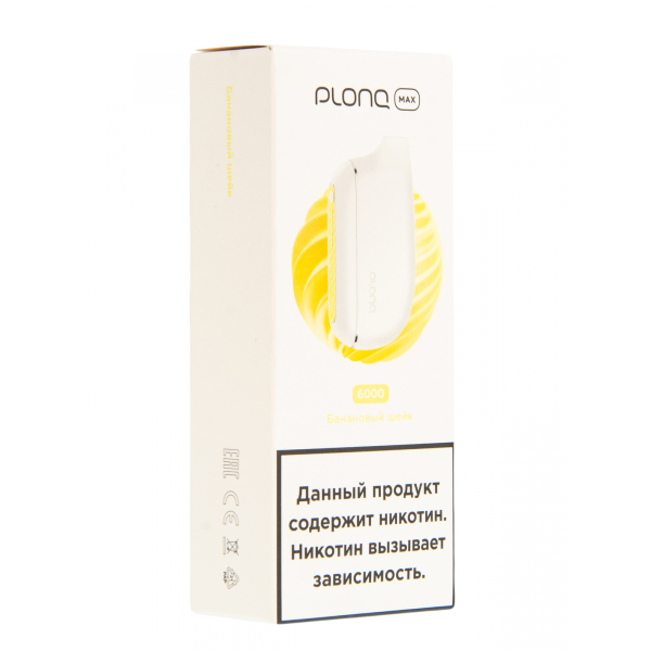 Plonq Max Банановый Шейк (6000 Затяжек) 20 Мг в Краснодаре
