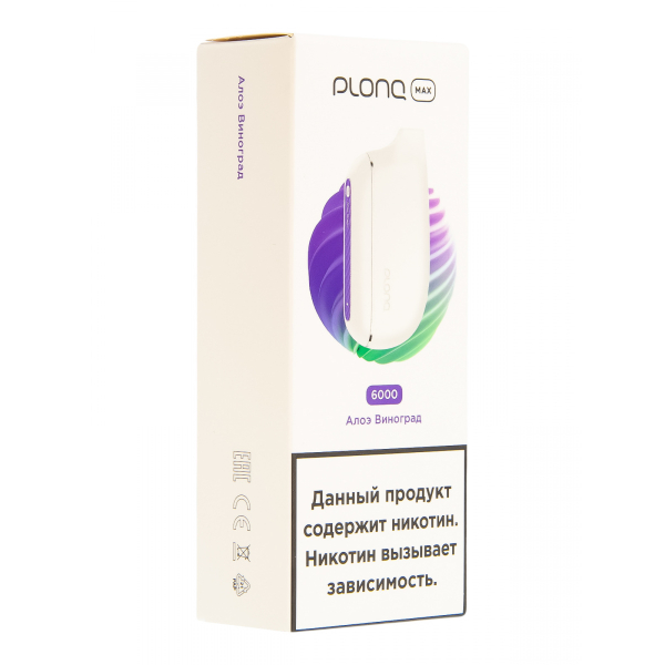 Plonq Max Алоэ Виноград (6000 Затяжек) 20 Мг в Краснодаре