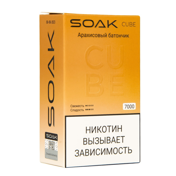 Soak Cube Арахисовый Батончик 7000 Затяжек в Краснодаре