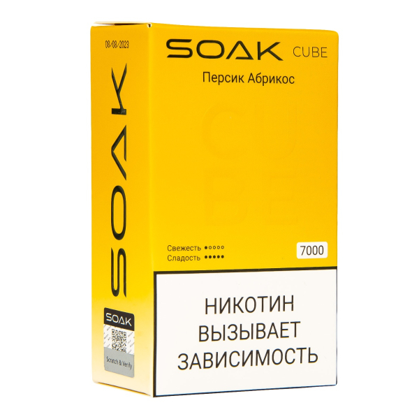 Soak Cube Персик Абрикос 7000 Затяжек в Краснодаре