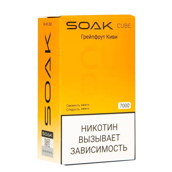 Soak Cube Грейпфрут Киви 7000 Затяжек в Краснодаре