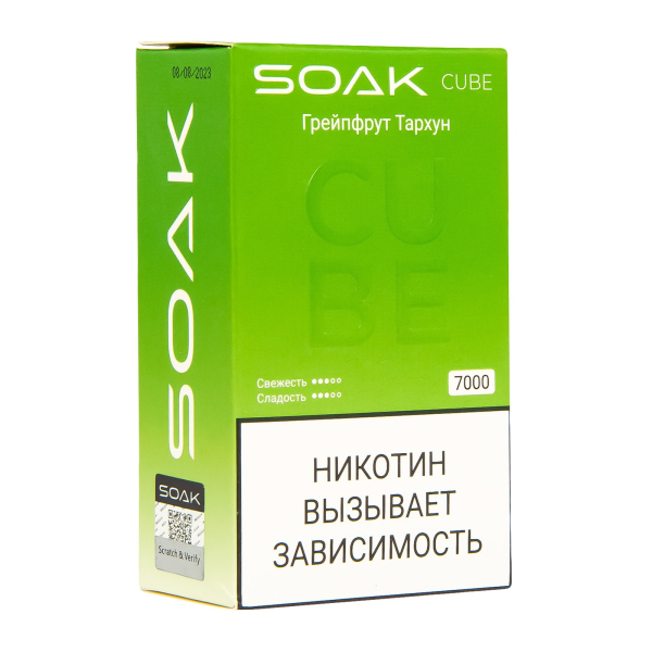 Soak Cube Грейпфрут Тархун 7000 Затяжек в Краснодаре