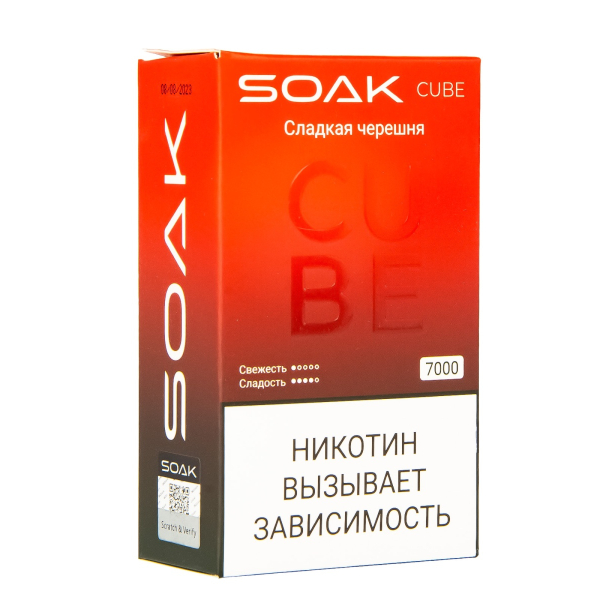 Soak Cube Сладкая Черешня 7000 Затяжек в Краснодаре