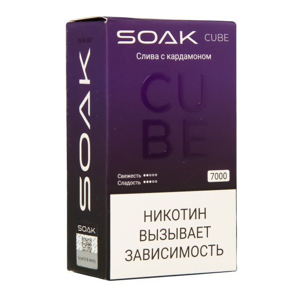 Soak Cube Слива С Кардамоном 7000 Затяжек в Краснодаре