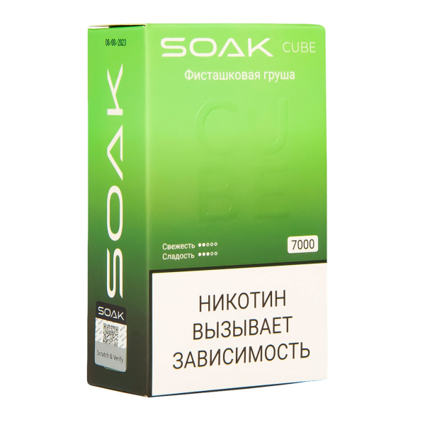 Soak Cube Фисташковая Груша 7000 Затяжек в Краснодаре