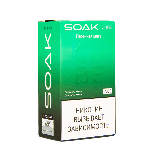 Soak Cube Перечная Мята 7000 Затяжек в Краснодаре