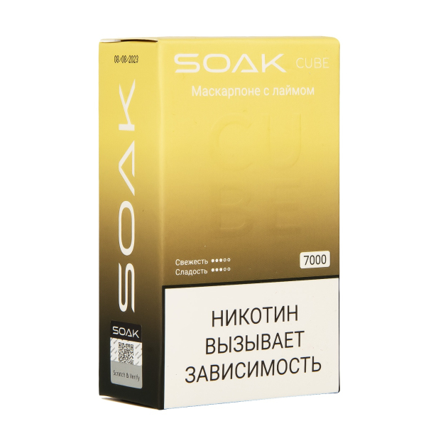 Soak Cube Маскарпоне С Лаймом 7000 Затяжек в Краснодаре