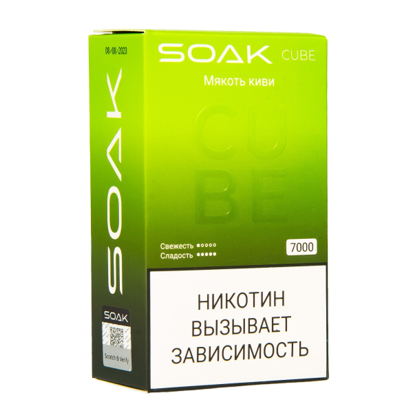 Soak Cube Мякоть Киви 7000 Затяжек в Краснодаре
