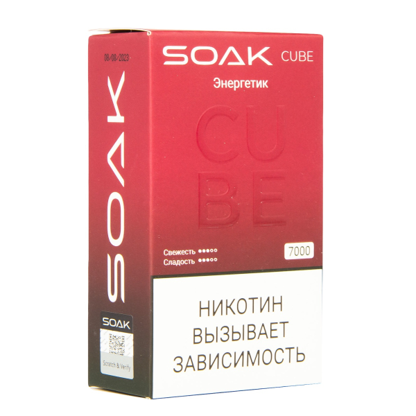 Soak Cube Энергетик 7000 Затяжек в Краснодаре