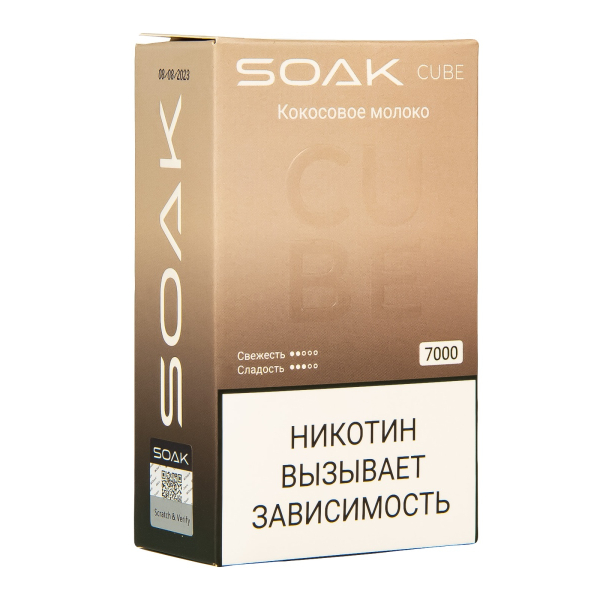 Soak Cube Кокосовое Молоко 7000 Затяжек в Краснодаре