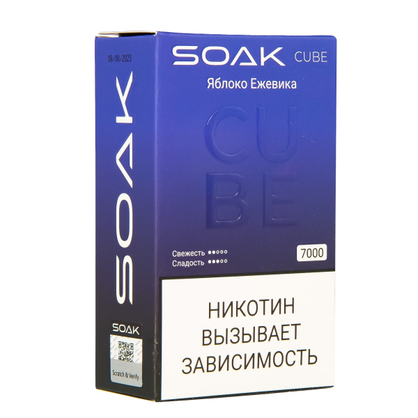 Soak Cube Яблоко Ежевика 7000 Затяжек в Краснодаре
