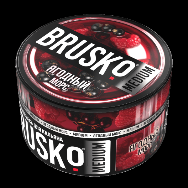 Смесь Brusko Medium Ягодный Морс  250 гр в Краснодаре