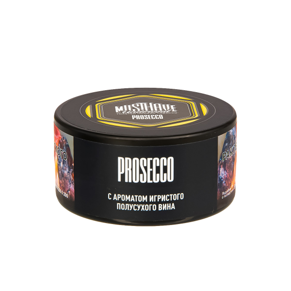 Табак Musthave Prosecco  25 грамм в Краснодаре