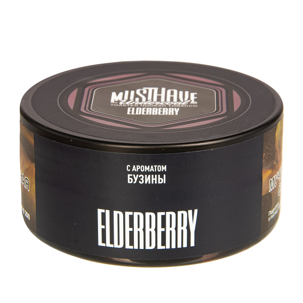 Табак Musthave Elderberry  125 грамм в Краснодаре