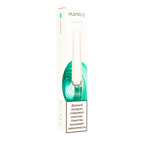 Plonq Plus Pro Свежая Мята/Северная Ягода (4000 Затяжек) 20 Мг в Краснодаре