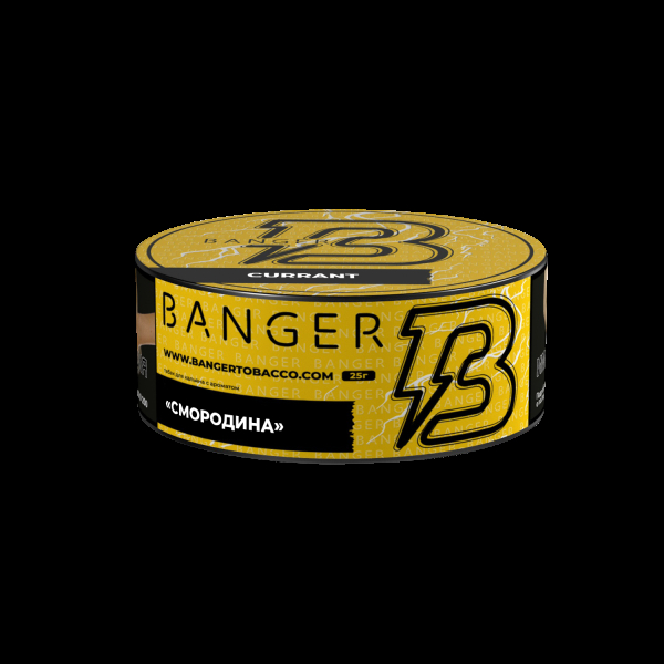 Табак Banger Currant  25 грамм в Краснодаре