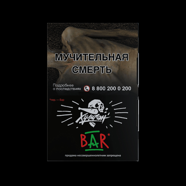 Табак  Хулиган Bar (Барбарис)  25 грамм в Краснодаре