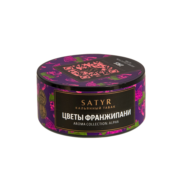 Табак Satyr 1915 (Цветы Франжипани)  25 грамм в Краснодаре