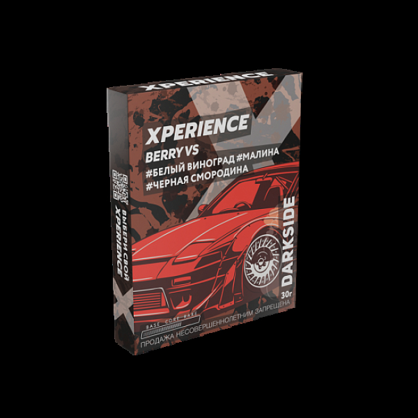Табак Darkside Experience Berry Vs  30 грамм в Краснодаре