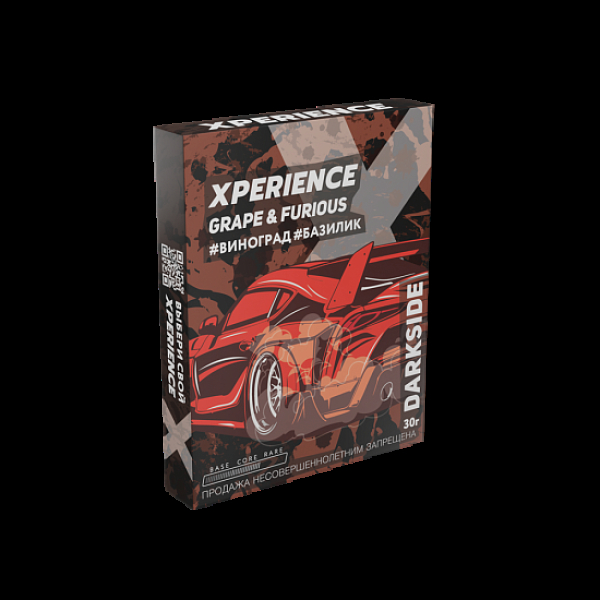 Табак Darkside Experience Grape&Furious  30 грамм в Краснодаре